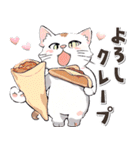 ダジャレ♡ゆるい手書きネコ（個別スタンプ：11）