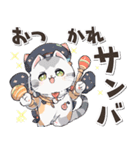 ダジャレ♡ゆるい手書きネコ（個別スタンプ：13）