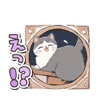ダジャレ♡ゆるい手書きネコ（個別スタンプ：15）