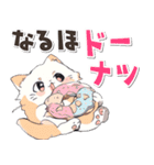 ダジャレ♡ゆるい手書きネコ（個別スタンプ：16）