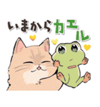 ダジャレ♡ゆるい手書きネコ（個別スタンプ：18）