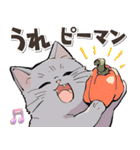 ダジャレ♡ゆるい手書きネコ（個別スタンプ：21）