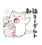 ダジャレ♡ゆるい手書きネコ（個別スタンプ：22）