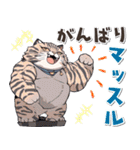 ダジャレ♡ゆるい手書きネコ（個別スタンプ：27）