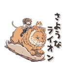 ダジャレ♡ゆるい手書きネコ（個別スタンプ：33）