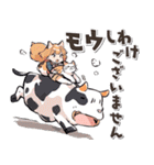 ダジャレ♡ゆるい手書きネコ（個別スタンプ：36）