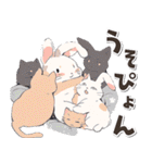 ダジャレ♡ゆるい手書きネコ（個別スタンプ：38）