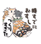 ダジャレ♡ゆるい手書きネコ（個別スタンプ：40）
