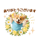 ラフな敬語の癒しコーギー（個別スタンプ：9）