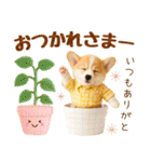 ラフな敬語の癒しコーギー（個別スタンプ：13）