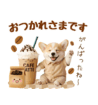 ラフな敬語の癒しコーギー（個別スタンプ：14）
