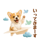 ラフな敬語の癒しコーギー（個別スタンプ：21）