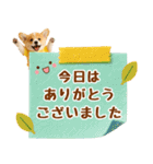 ラフな敬語の癒しコーギー（個別スタンプ：31）