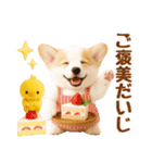 ラフな敬語の癒しコーギー（個別スタンプ：36）