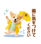 ラフな敬語の癒しコーギー（個別スタンプ：39）