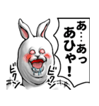 どうぶつが大好き02うさぎ_pro4学生向け（個別スタンプ：2）