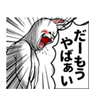 どうぶつが大好き02うさぎ_pro4学生向け（個別スタンプ：3）