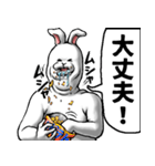 どうぶつが大好き02うさぎ_pro4学生向け（個別スタンプ：9）
