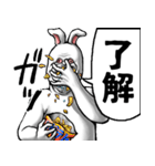 どうぶつが大好き02うさぎ_pro4学生向け（個別スタンプ：10）