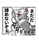 どうぶつが大好き02うさぎ_pro4学生向け（個別スタンプ：11）