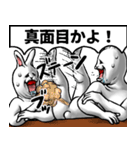 どうぶつが大好き02うさぎ_pro4学生向け（個別スタンプ：16）