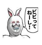 どうぶつが大好き02うさぎ_pro4学生向け（個別スタンプ：20）