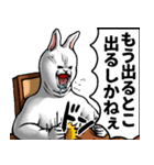 どうぶつが大好き02うさぎ_pro4学生向け（個別スタンプ：27）