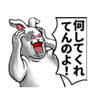 どうぶつが大好き02うさぎ_pro4学生向け（個別スタンプ：37）