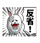 どうぶつが大好き02うさぎ_pro4学生向け（個別スタンプ：39）
