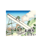 美術名画は動くよ どこまでも 浮世絵編 1（個別スタンプ：15）