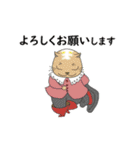 動く！ 童話集 3（個別スタンプ：7）