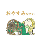 動く！ 童話集 3（個別スタンプ：8）