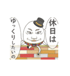 動く！ 童話集 3（個別スタンプ：13）