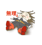 動く！ 童話集 3（個別スタンプ：16）