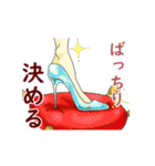 動く！ 童話集 3（個別スタンプ：17）