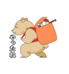 動く！ 童話集 3（個別スタンプ：23）