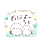 初夏.梅雨❤️ふわもちシマエナガ16❤️（個別スタンプ：1）