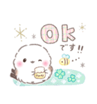 初夏.梅雨❤️ふわもちシマエナガ16❤️（個別スタンプ：6）