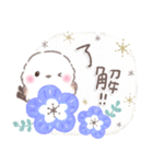 初夏.梅雨❤️ふわもちシマエナガ16❤️（個別スタンプ：7）