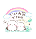 初夏.梅雨❤️ふわもちシマエナガ16❤️（個別スタンプ：9）