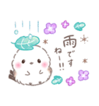 初夏.梅雨❤️ふわもちシマエナガ16❤️（個別スタンプ：10）
