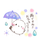 初夏.梅雨❤️ふわもちシマエナガ16❤️（個別スタンプ：12）