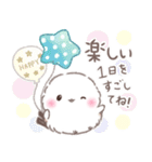 初夏.梅雨❤️ふわもちシマエナガ16❤️（個別スタンプ：14）