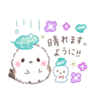 初夏.梅雨❤️ふわもちシマエナガ16❤️（個別スタンプ：21）