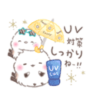 初夏.梅雨❤️ふわもちシマエナガ16❤️（個別スタンプ：22）
