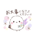 初夏.梅雨❤️ふわもちシマエナガ16❤️（個別スタンプ：25）
