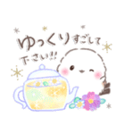 初夏.梅雨❤️ふわもちシマエナガ16❤️（個別スタンプ：30）