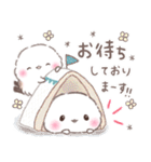 初夏.梅雨❤️ふわもちシマエナガ16❤️（個別スタンプ：31）