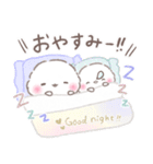 初夏.梅雨❤️ふわもちシマエナガ16❤️（個別スタンプ：37）