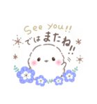 初夏.梅雨❤️ふわもちシマエナガ16❤️（個別スタンプ：38）